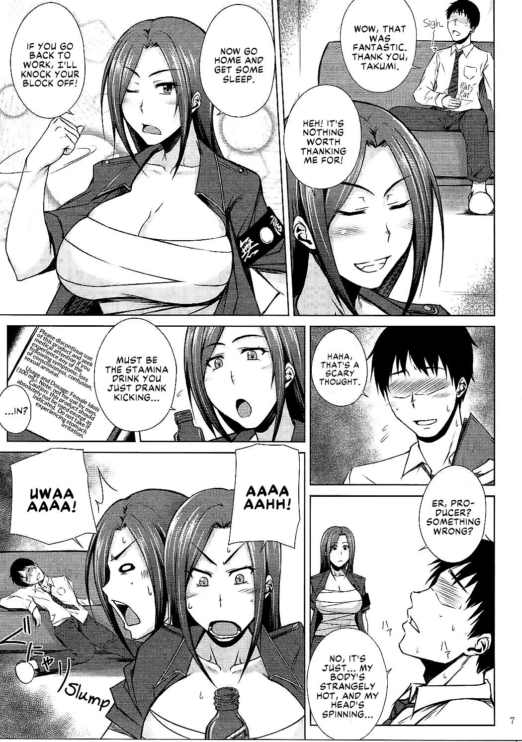 Hentai Manga Comic-Bridal Attack Takumin!-Read-4